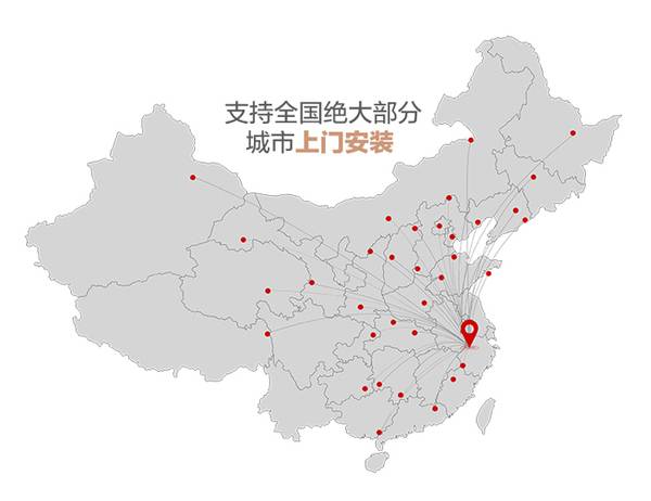 91看片下载安装打标机售后服务网点地区图