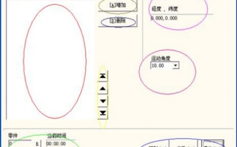 91看片下载安装打标机软件ezcad中地球仪标刻使用方法教程详解