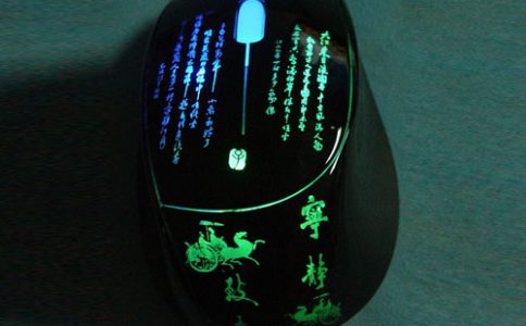 鼠标91看片下载安装打标机需要用到哪一种打标机？