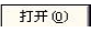 91看片下载安装打标机软件ezcad中菜单下的标尺功能介绍及其操作设置