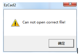91看片下载安装打标机软件ezcad跟驱动安装教程及常见问题修复
