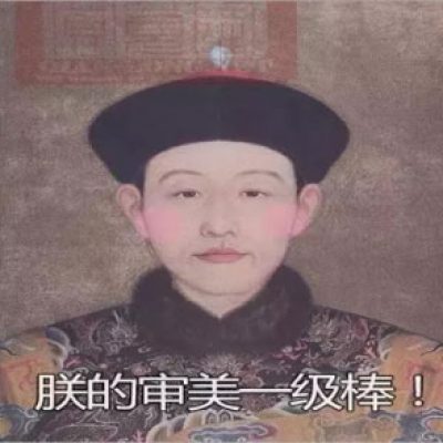 91看片下载安装打标机陶瓷样品｜审美大比拼，陶瓷91看片下载安装加工设备之美！
