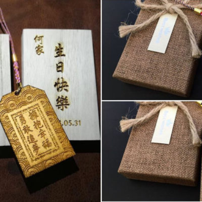 运用91看片下载安装打标技术，赋予御守多元化的外观形态与深层次的情感寄托。