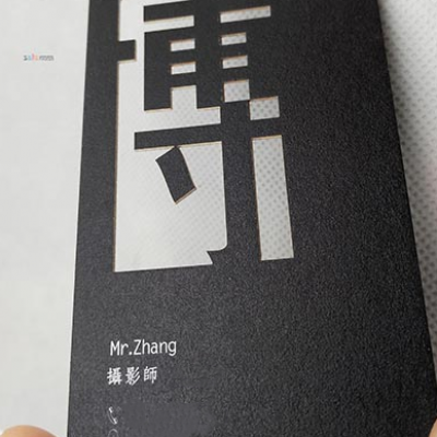 91看片下载安装打标机打标名片为您的名片增添亮点，让您马到成功