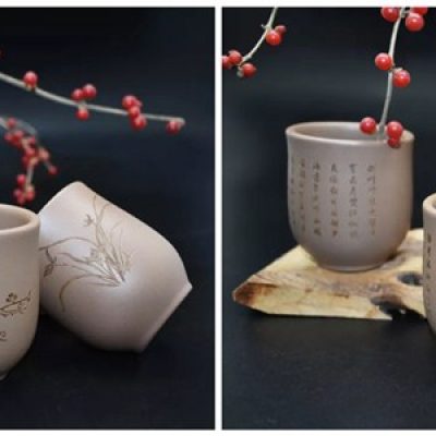 与茶具91看片下载安装打标机标刻的茶杯一起 品茶味，悟茶道，知人生