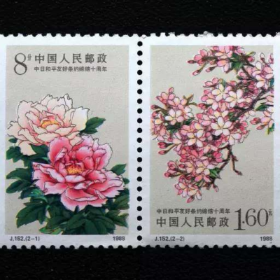 邮票行业的发展势头不减，邮票91看片下载安装打孔机“成功崛起”