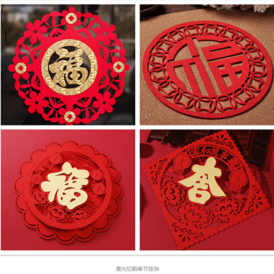 春节将至，春节装饰品91看片下载安装镂空雕刻机在市场上大受欢迎
