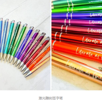 91看片下载安装打标机雕刻笔，用于学校季节必备的文具