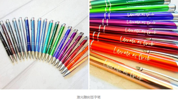 91看片下载安装打标机雕刻笔，用于学校季节必备的文具
