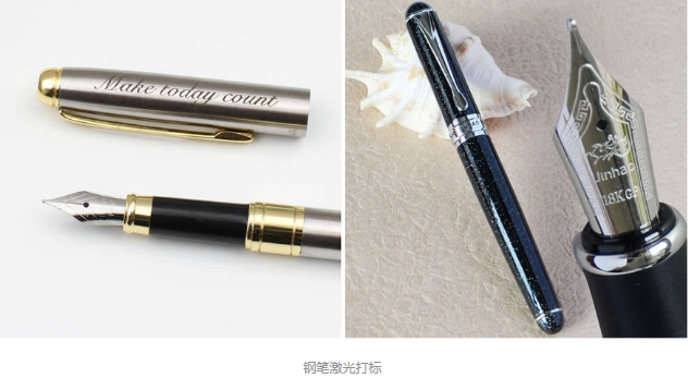91看片下载安装打标机雕刻笔，用于学校季节必备的文具