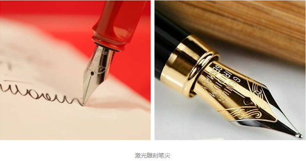 91看片下载安装打标机雕刻笔，用于学校季节必备的文具